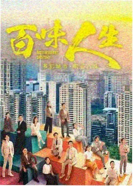 深夜静音短片集封面图