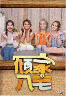 片长与入睡时间记录配图